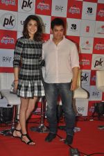 Anushka Sharma, Aamir Khan at PK game launch in Reliance Digital, Mumbai on 12th Dec 2014